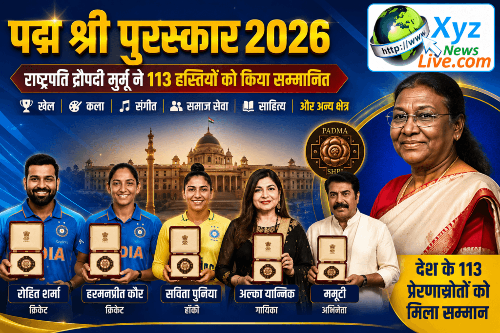 Padma Shri Awards 2026