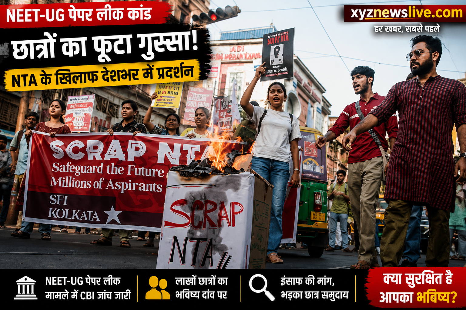 NEET-UG paper leak
CBI Arrests ‘Kingpin’
NTA controversy