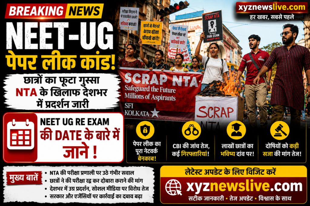 NEET-UG paper leak CBI arrests Kulkarni NTA controversy