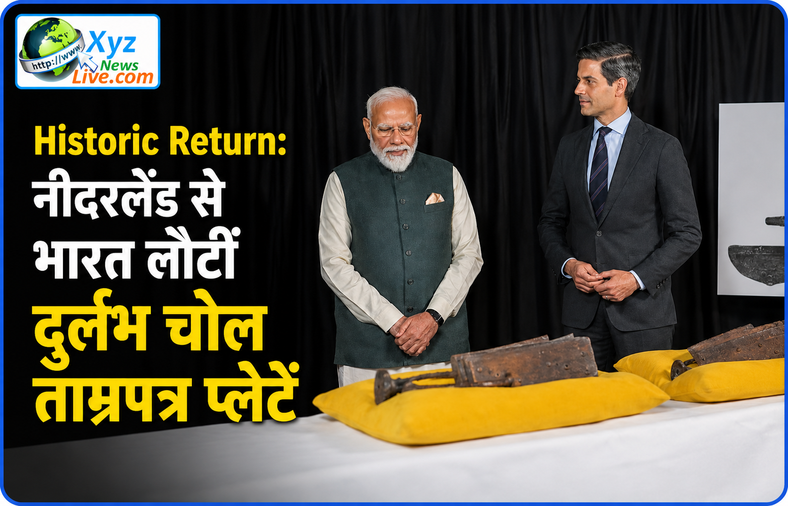 Historic Return