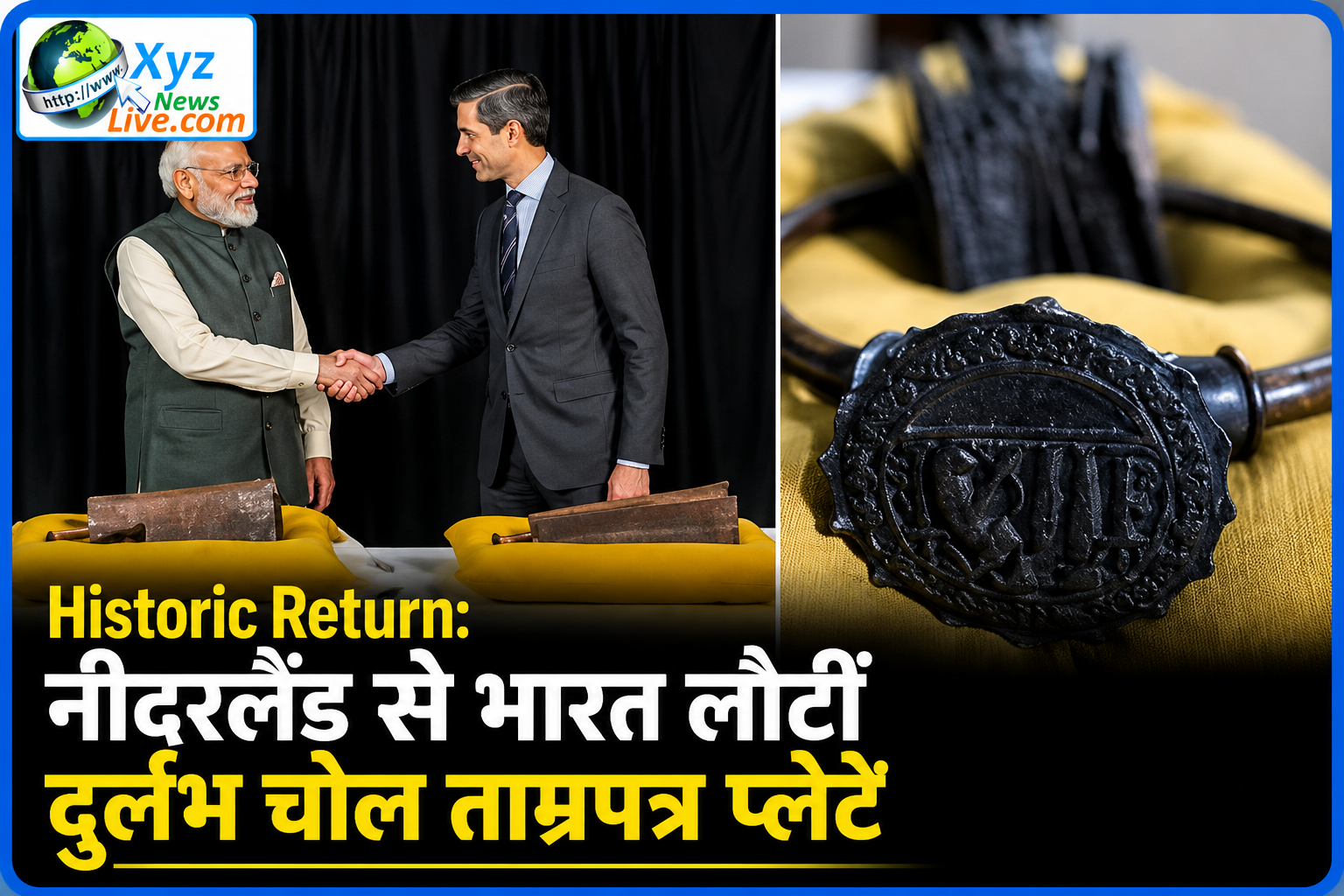 Historic Return