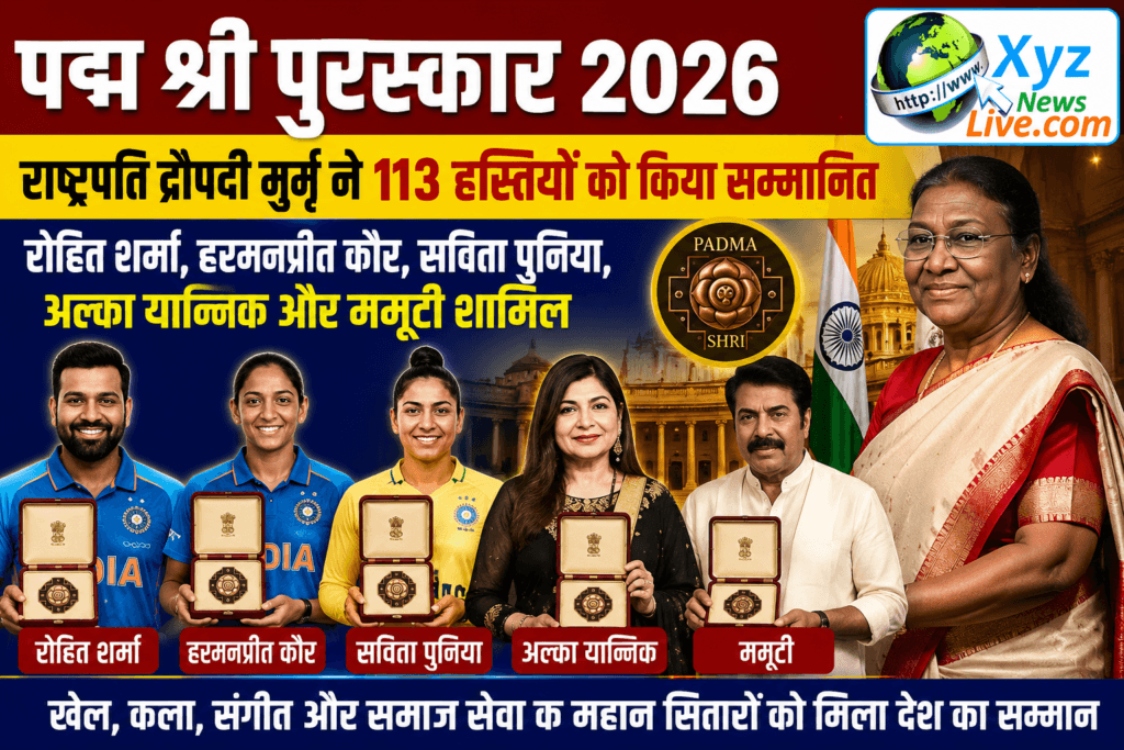 Padma Shri Awards 2026