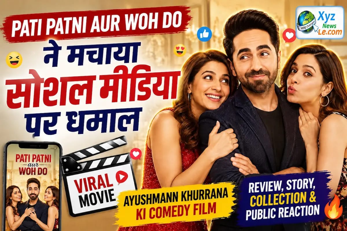 Pati Patni Aur Woh Do