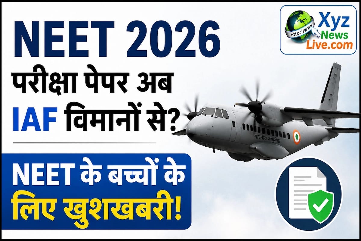 NEET-UG 2026