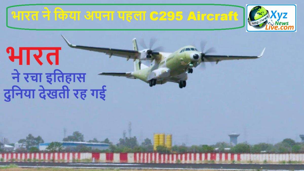 C295 Aircraft