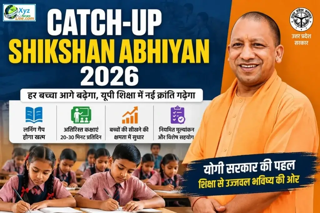 Catch-Up Shikshan Abhiyan