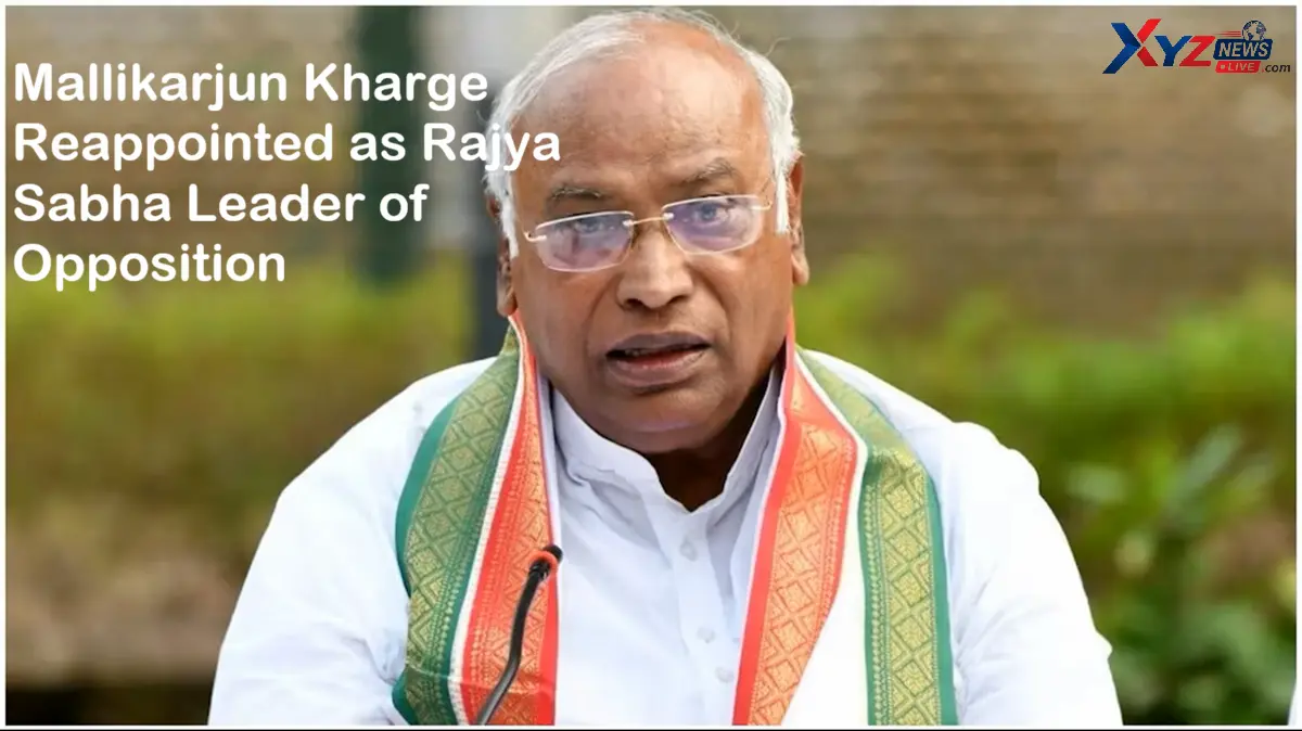 Rajya Sabha New Member