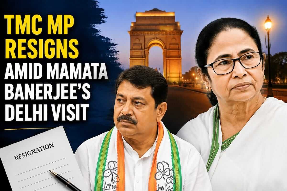 TMC MP Resigns