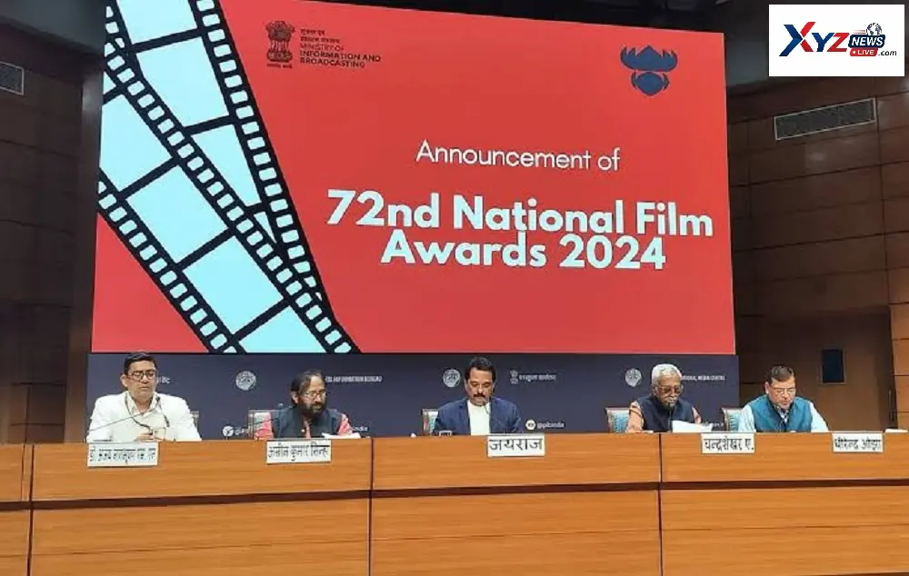 National Awards 2026