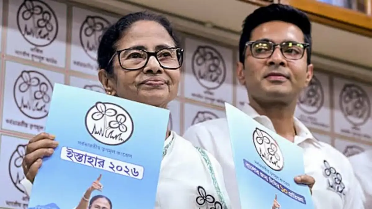 Mamta Banerjee