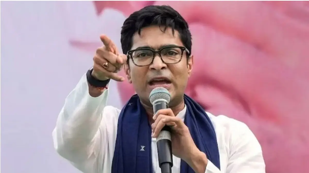 Mamta Banerjee