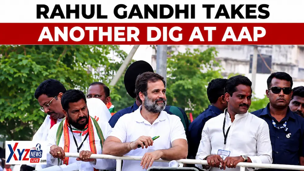 Rahul Gandhi's protest: आम आदमी पार्टी ने क्यों किया विरोध? जानिए पूरे विवाद की वजह और राजनीतिक समीकरण