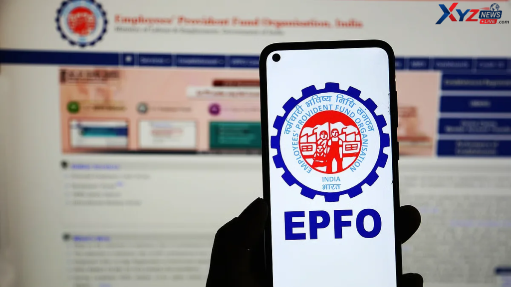 New EPFO Portal