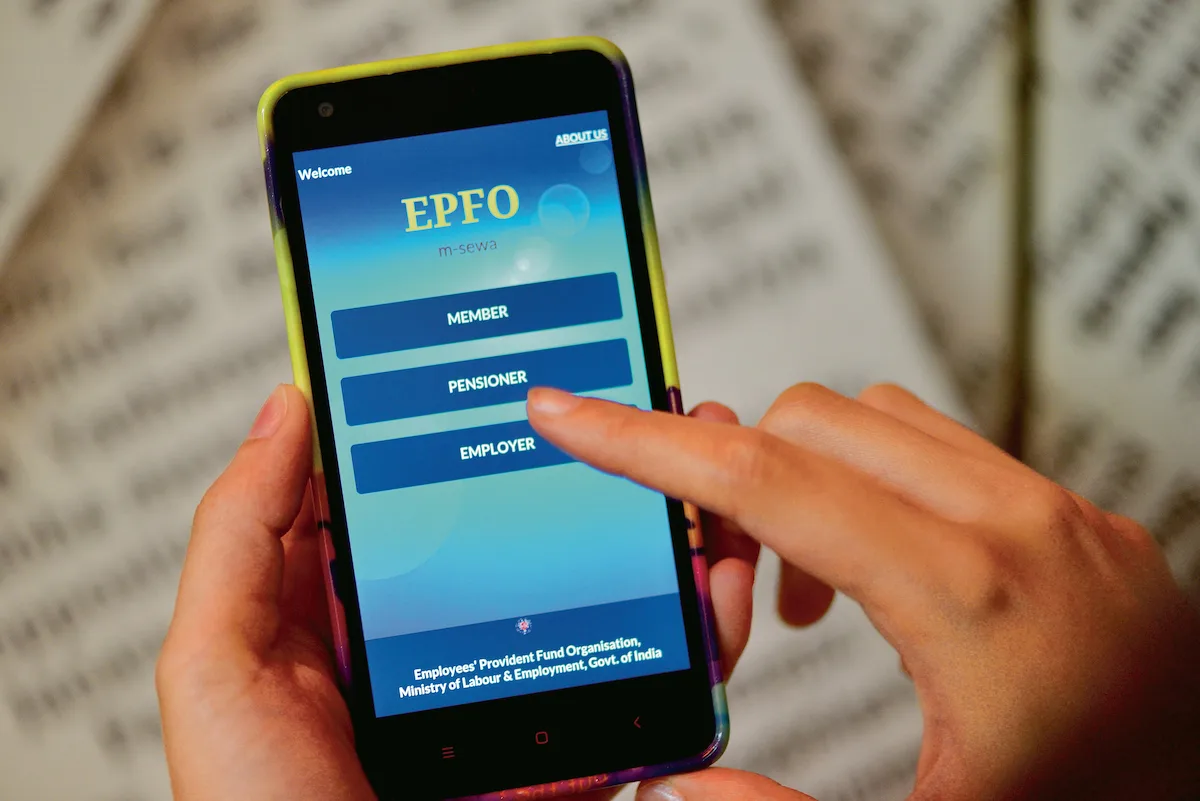 New EPFO Portal
