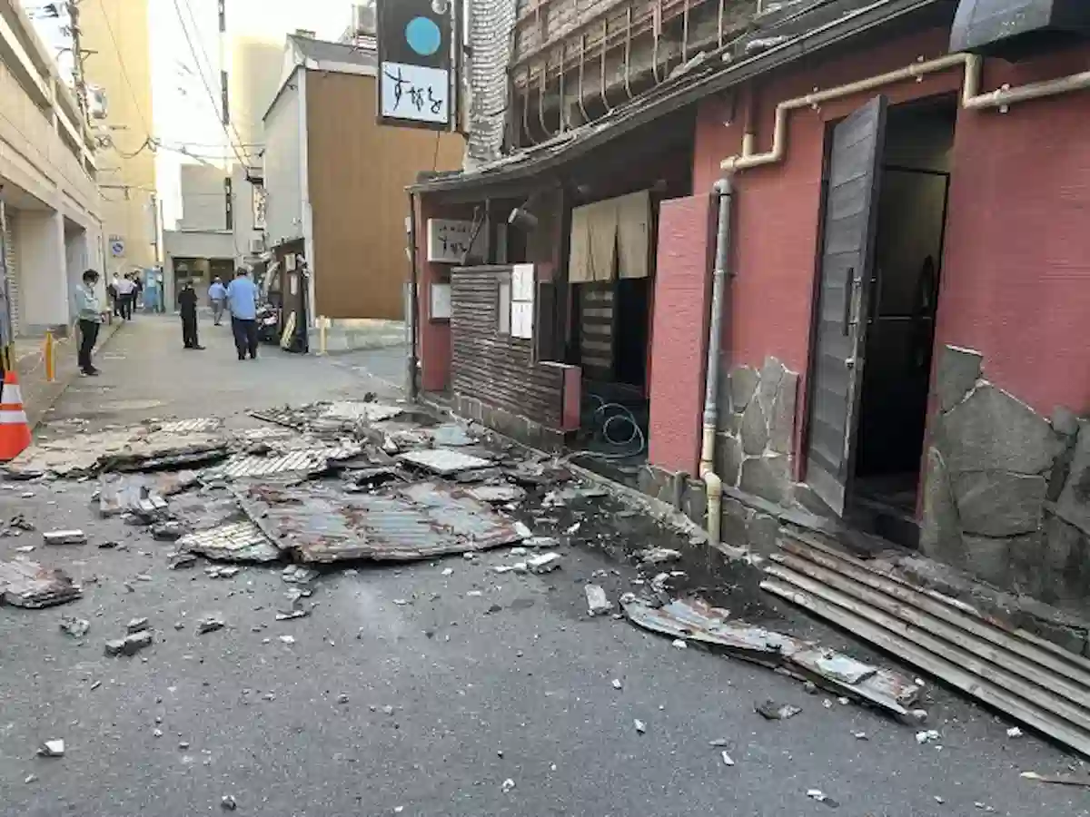 Japan Earthquake 2026