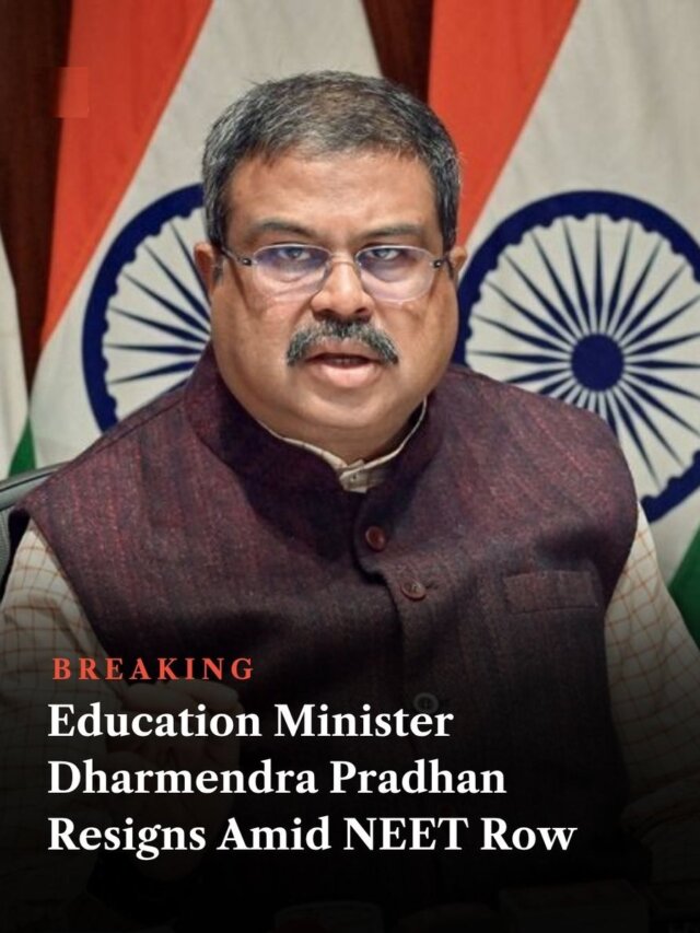 धर्मेंद्र प्रधान ने शिक्षा मंत्री पद से दिया इस्तीफा, जानें रिजाइन लेटर में क्या लिखा