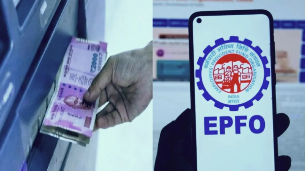 New EPFO Portal