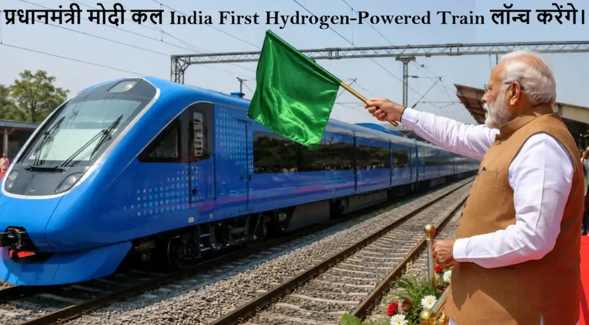 Hydrogen-Powered Train