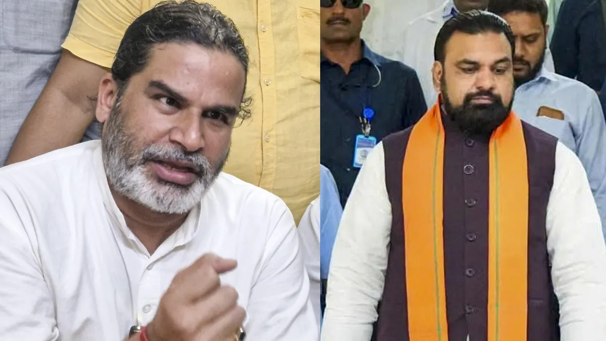 Bankipur By-election Results 2026