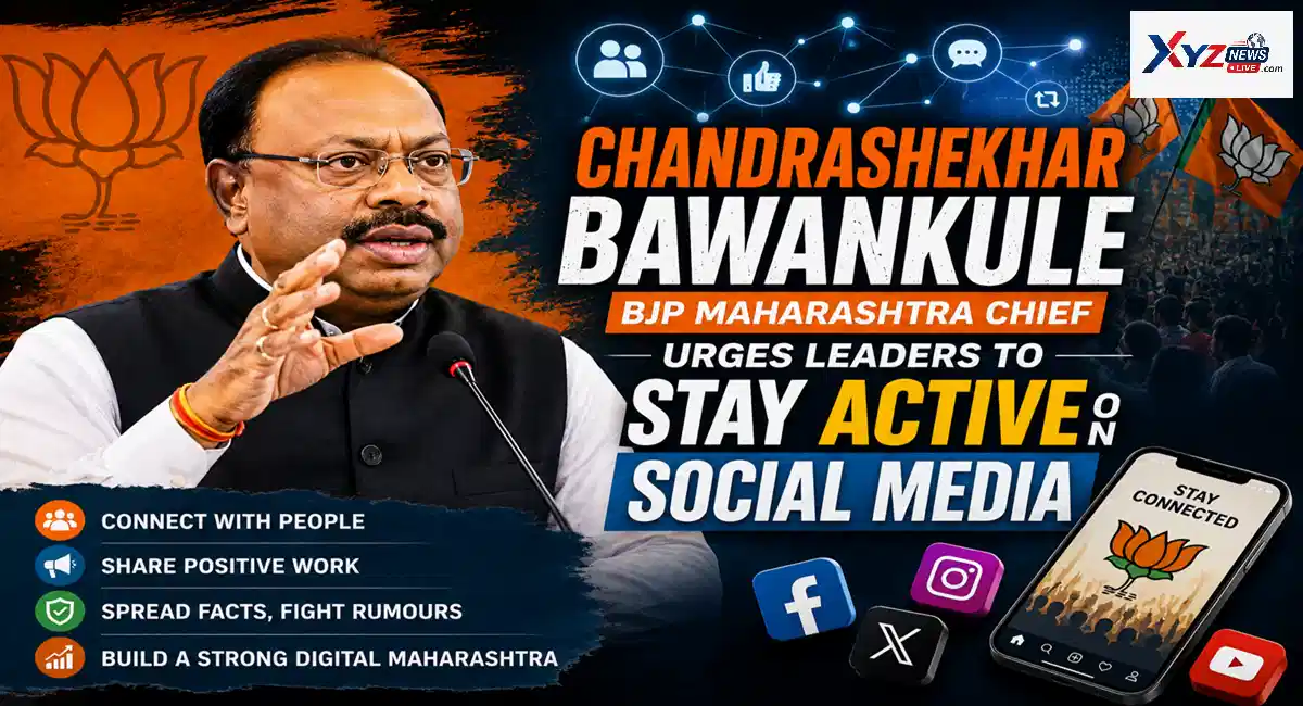 Chandrashekhar Bawankule