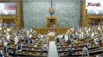 Delimitation Bill