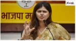 Pankaja Munde