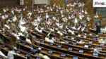 Parliament Monsoon Session Day 16