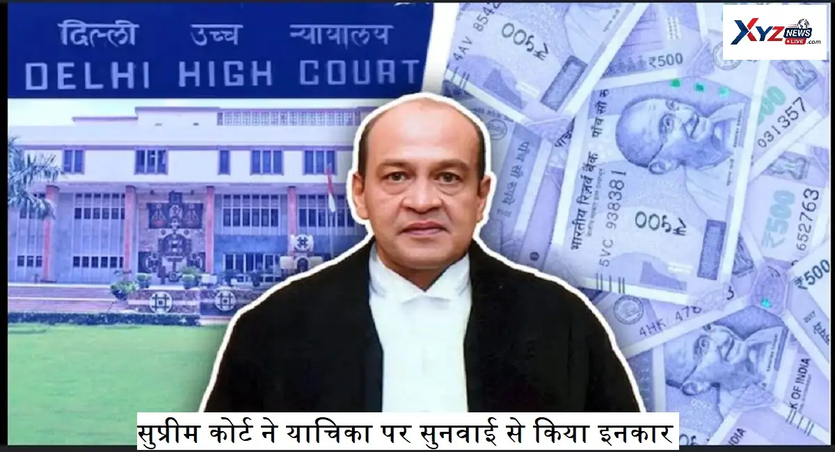 Yashwant Verma