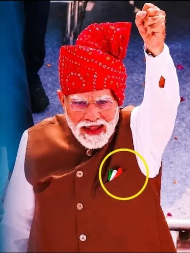 PM Modi Tricolour Pocket Square Controversy: स्वतंत्रता दिवस पर तिरंगे के रंगों के क्रम को लेकर मचा सियासी बवाल