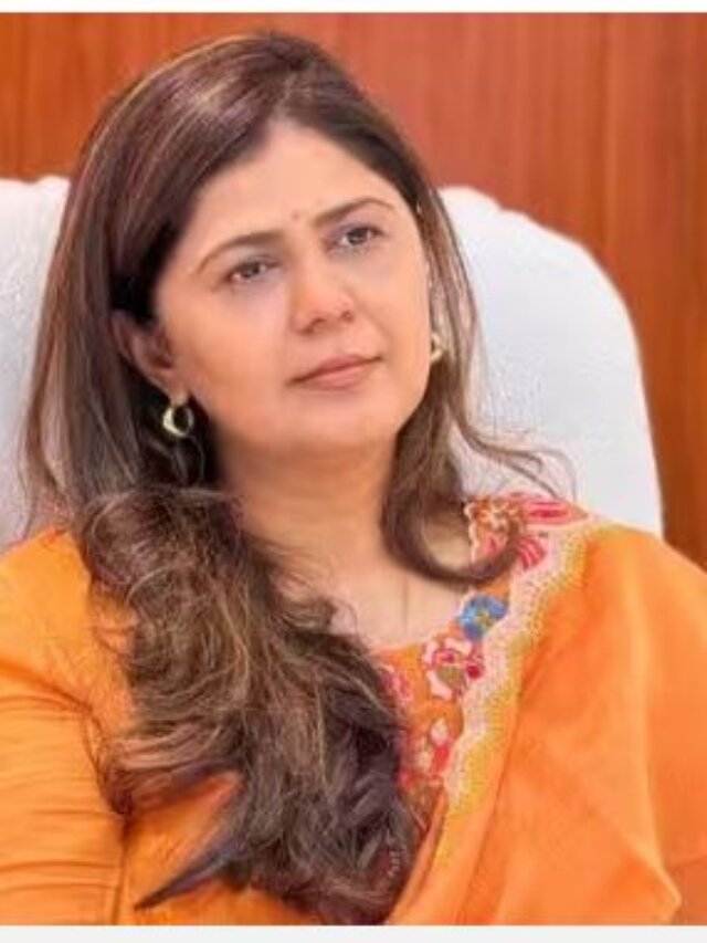Pankaja Munde News: कांग्रेस का बड़ा ऑफर, क्या BJP छोड़ेंगी पंकजा मुंडे