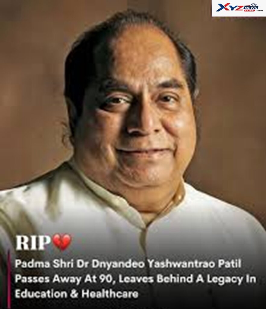DY Patil Passes Away; Education Sector Mourns the Loss of Padma Shri Dr. D. Y. Patil Top 5 Updates