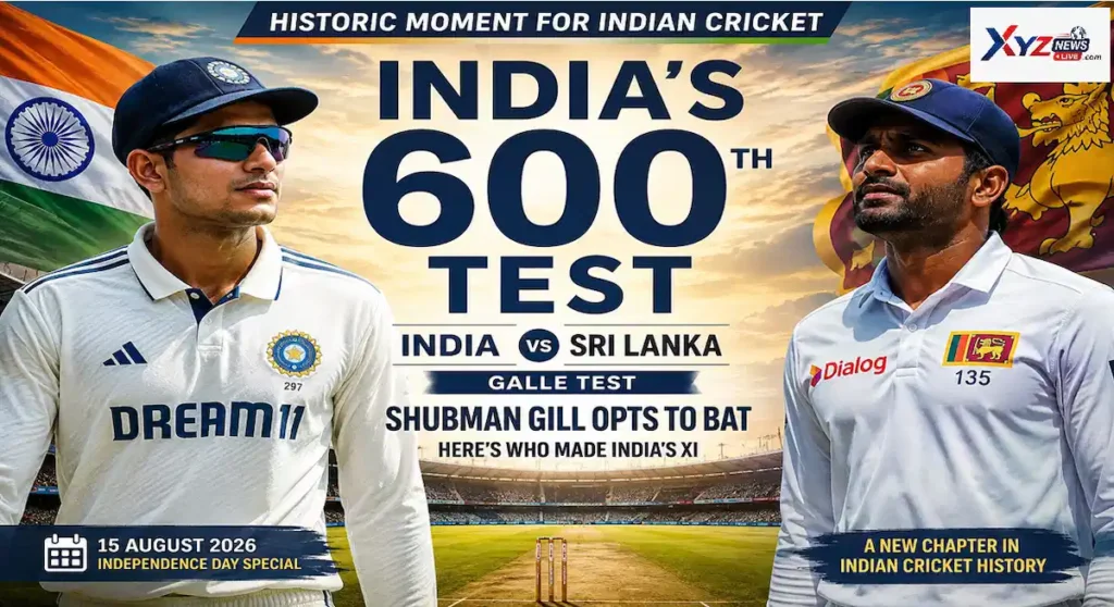 Shubman Gill