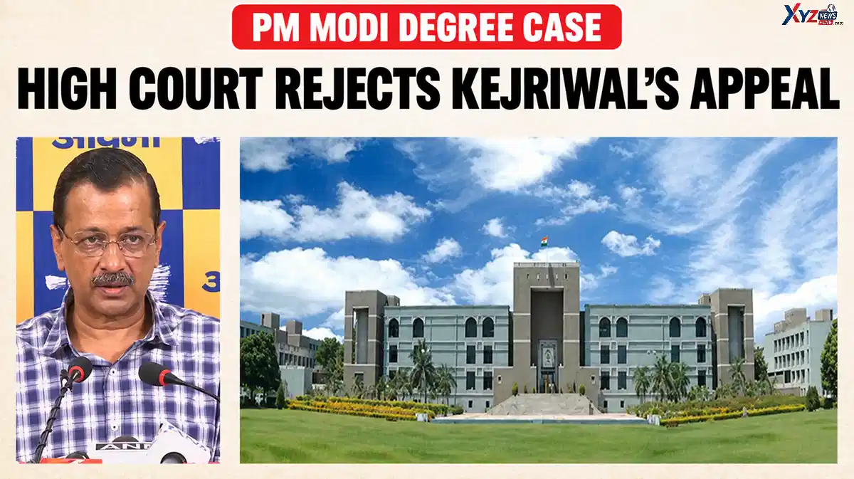 Gujarat High Court