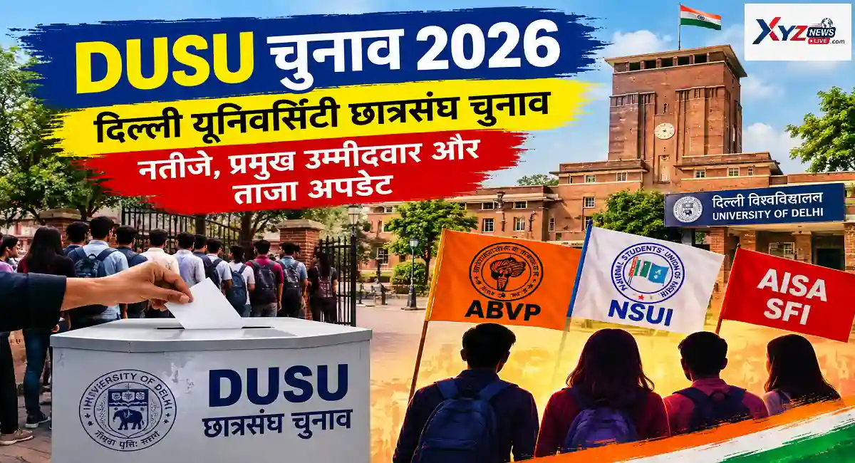 DUSU Election 2026