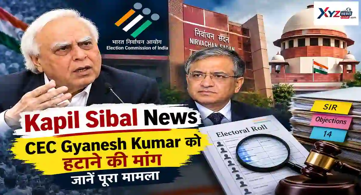 Kapil Sibal