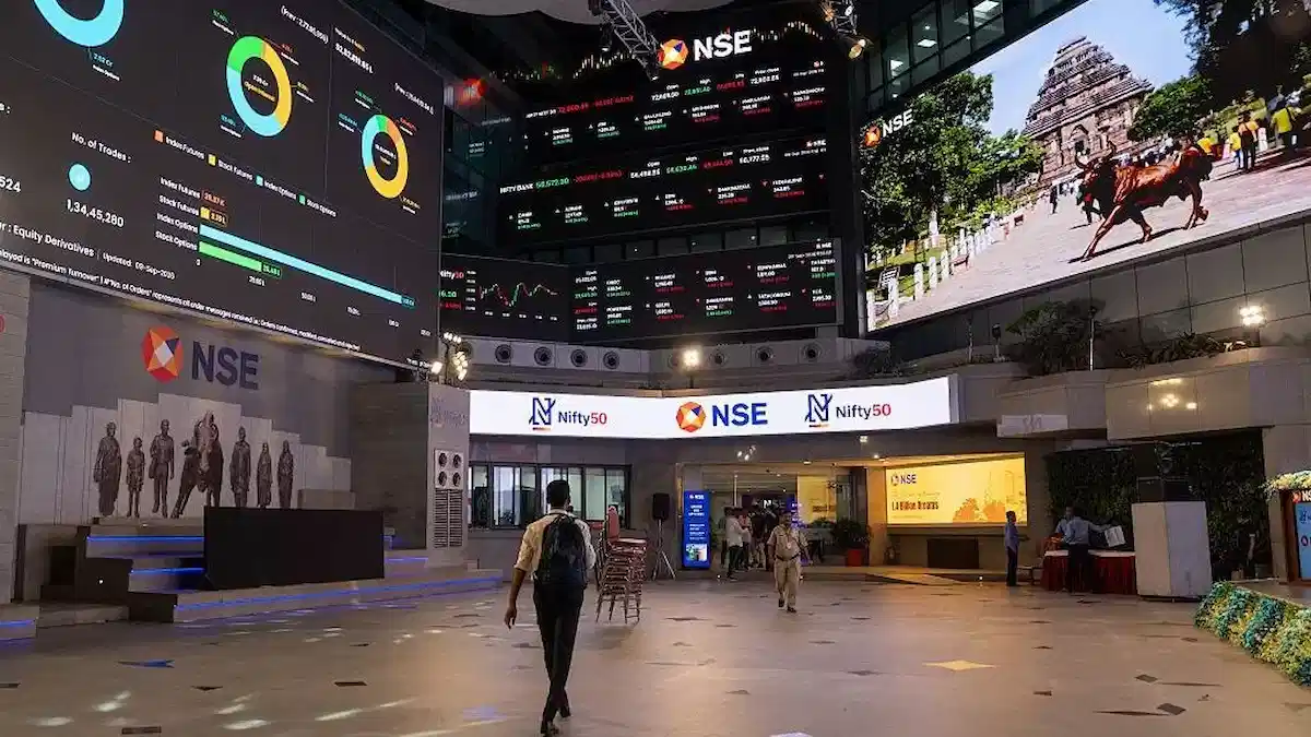 NSE IPO 2026