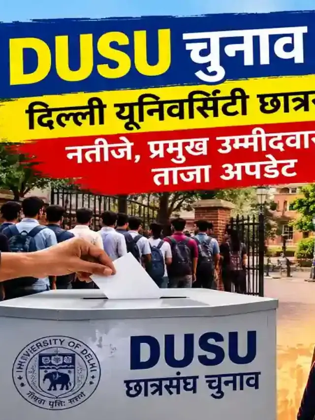 DUSU Election 2026: Delhi University Students’ Union Election — Counting Underway, Live Breaking Updates