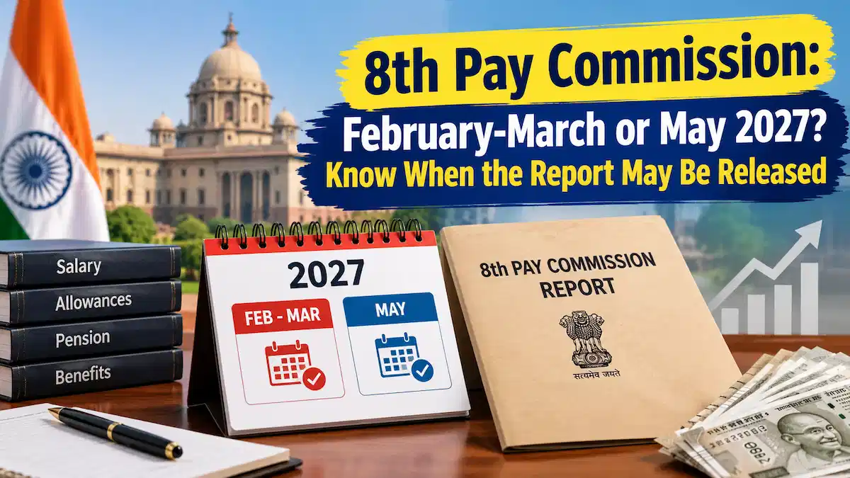 8th Pay Commission