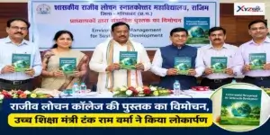 Education Minister