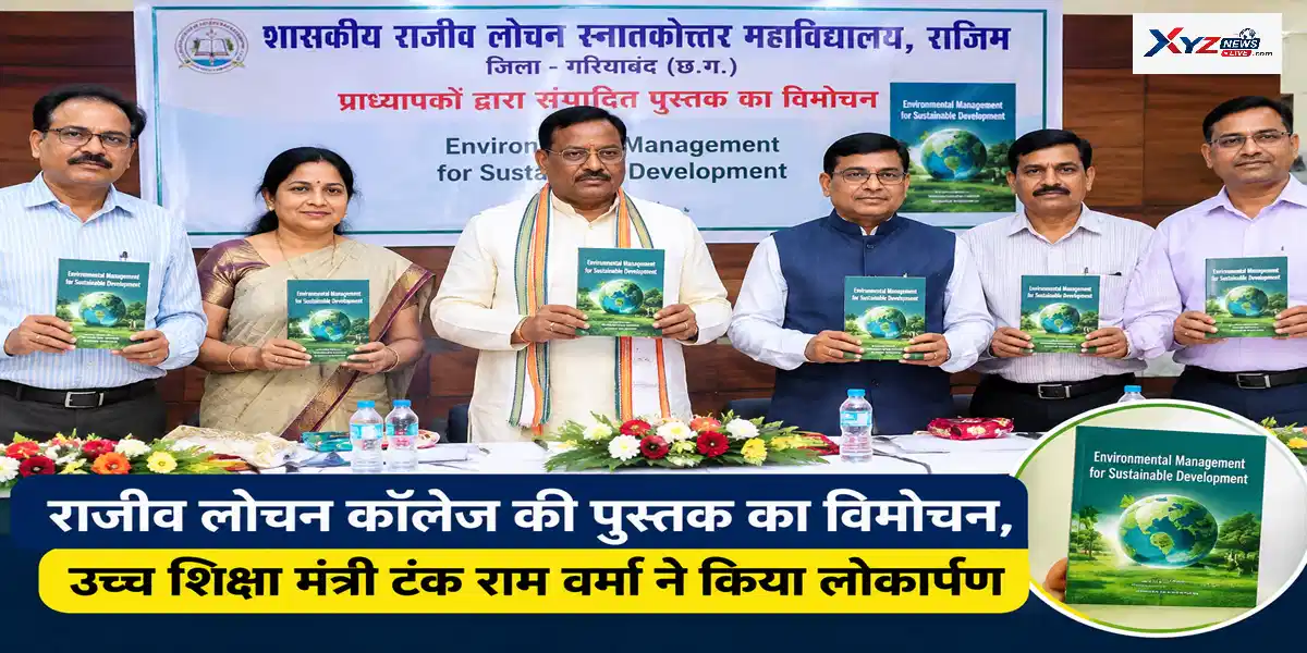 Education Minister
